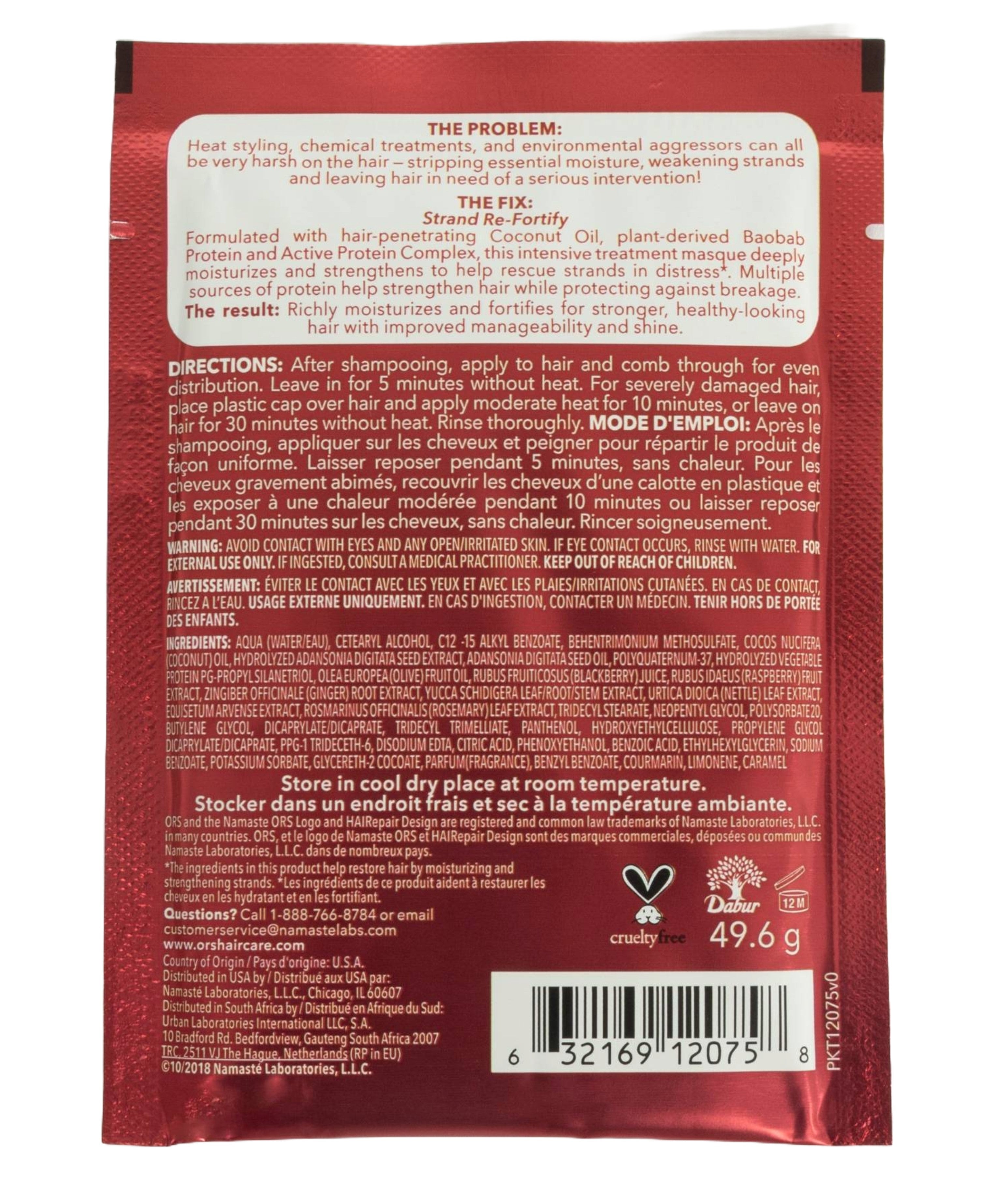 ORS HAIRepair Coconut Oil & Baobab Deep Conditioning + Restoring Treatment Masque (1.75 oz) 12-Pack