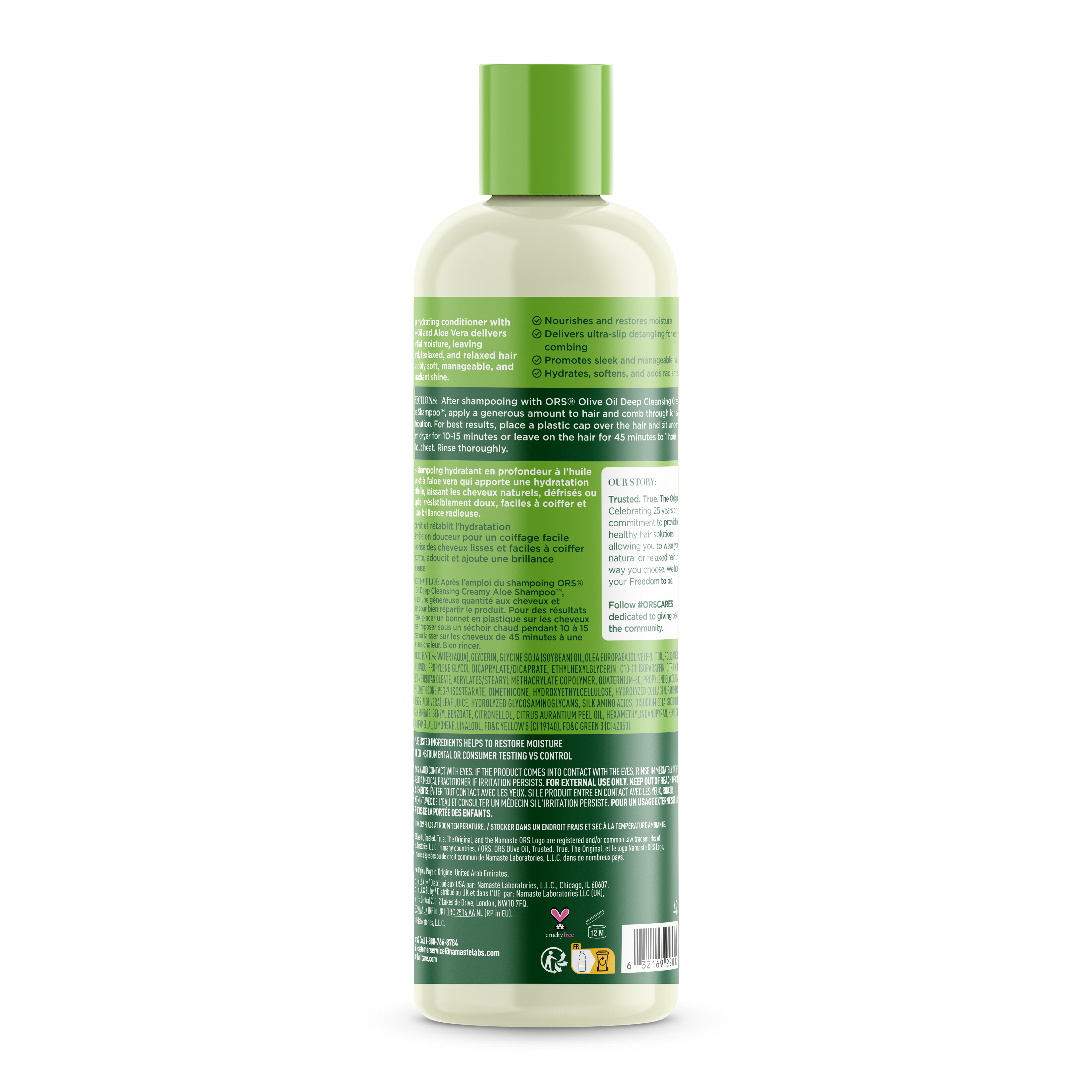 ORS Olive Oil Deep Hydrating Creamy Aloe Conditioner for Rejuvenating Moisture (16.0 oz)
