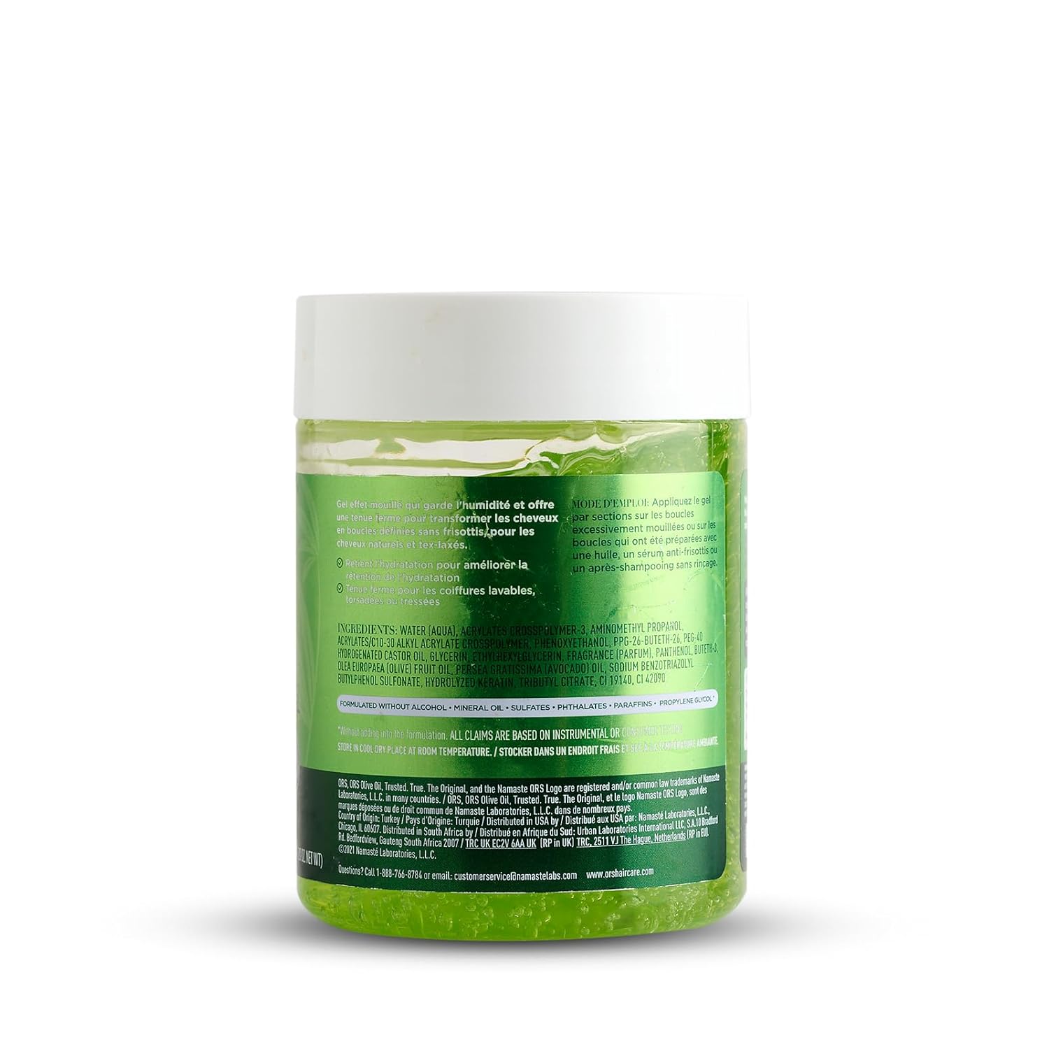 ORS Olive Oil Style & Sculpt Ultra HD Curl Clumping Gel (20.0 oz)