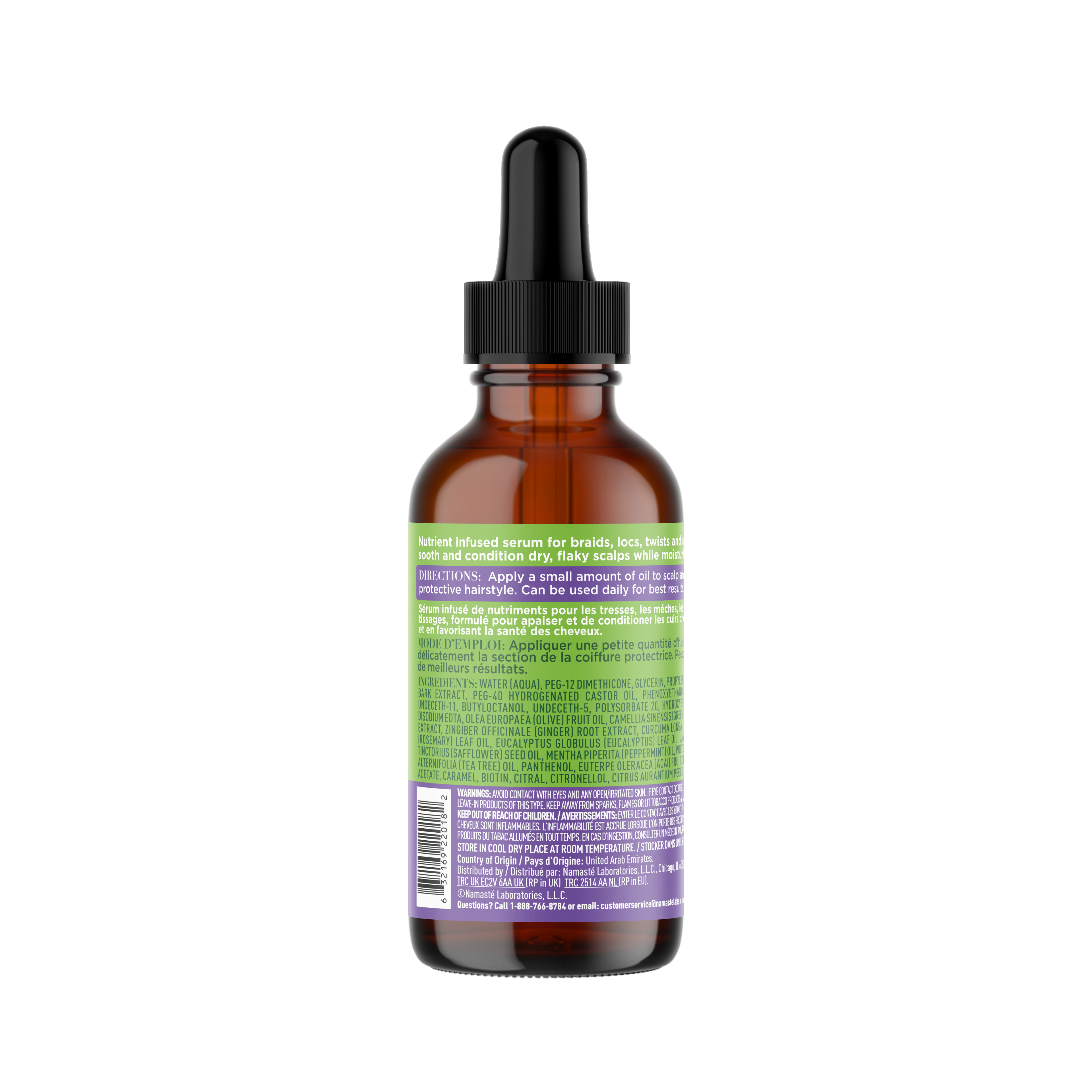 ORS Olive Oil Braidzone Fertilizing Serum for Scalp & Hair Nourishment (2 oz)