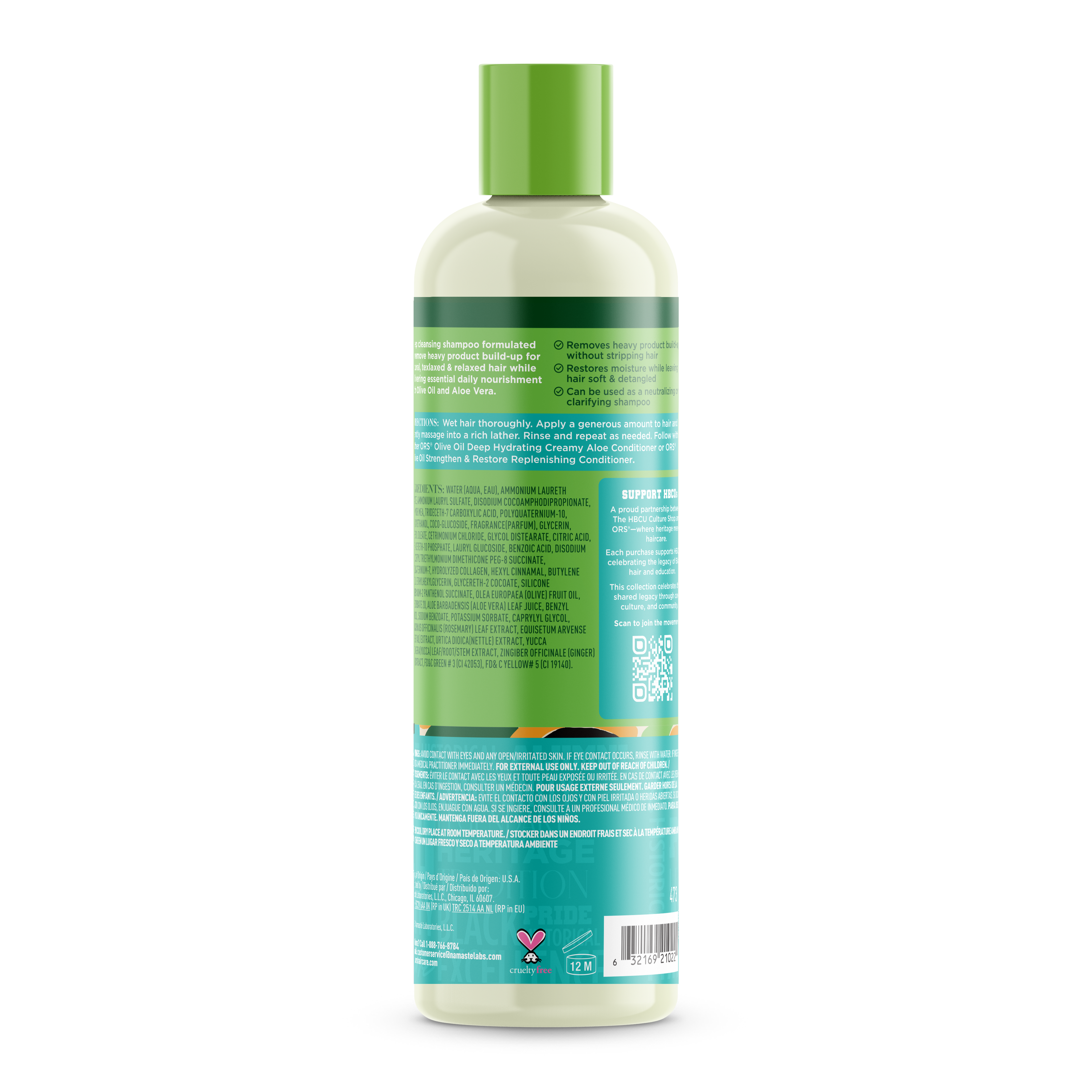 ORS Olive Oil HBCU Deep Cleansing Creamy Aloe Shampoo for Rejuvenating Moisture (16.0 oz)