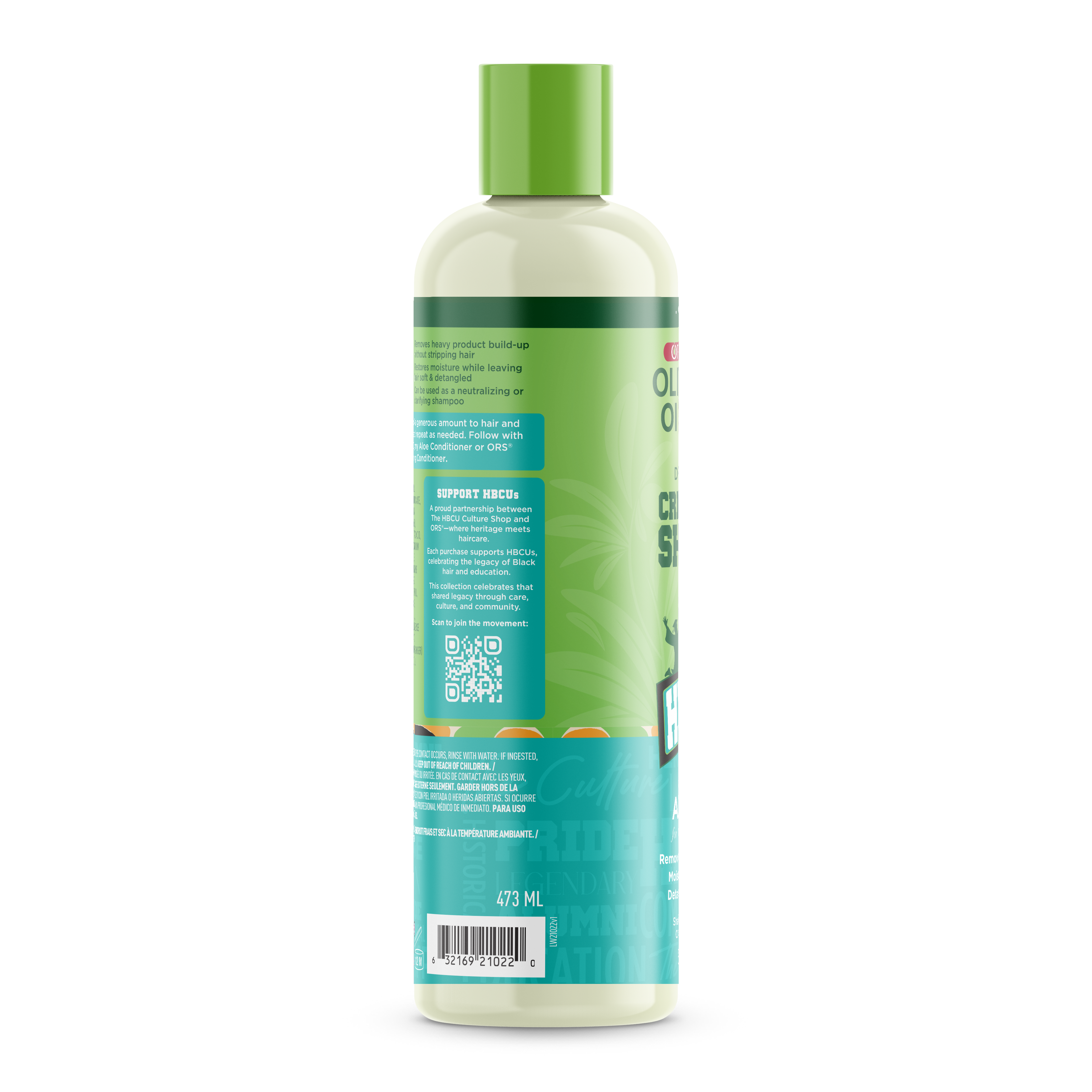 ORS Olive Oil HBCU Deep Cleansing Creamy Aloe Shampoo for Rejuvenating Moisture (16.0 oz)