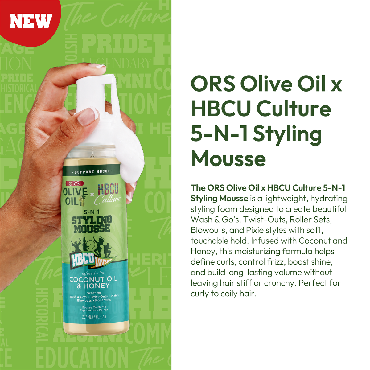 ORS Olive Oil HBCU 5-N-1 Styling Mousse with Coconut Oil & Honey (7.0 oz)