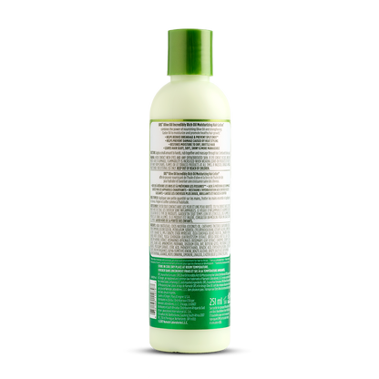 ORS Olive Oil Moisturizing Hair Lotion for Strengthening (8.5 oz)