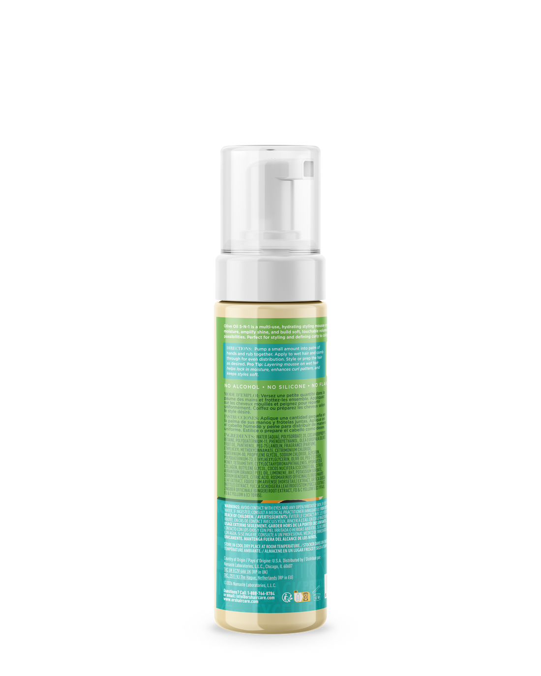 ORS Olive Oil HBCU 5-N-1 Styling Mousse with Coconut Oil &amp; Honey (7.0 oz)