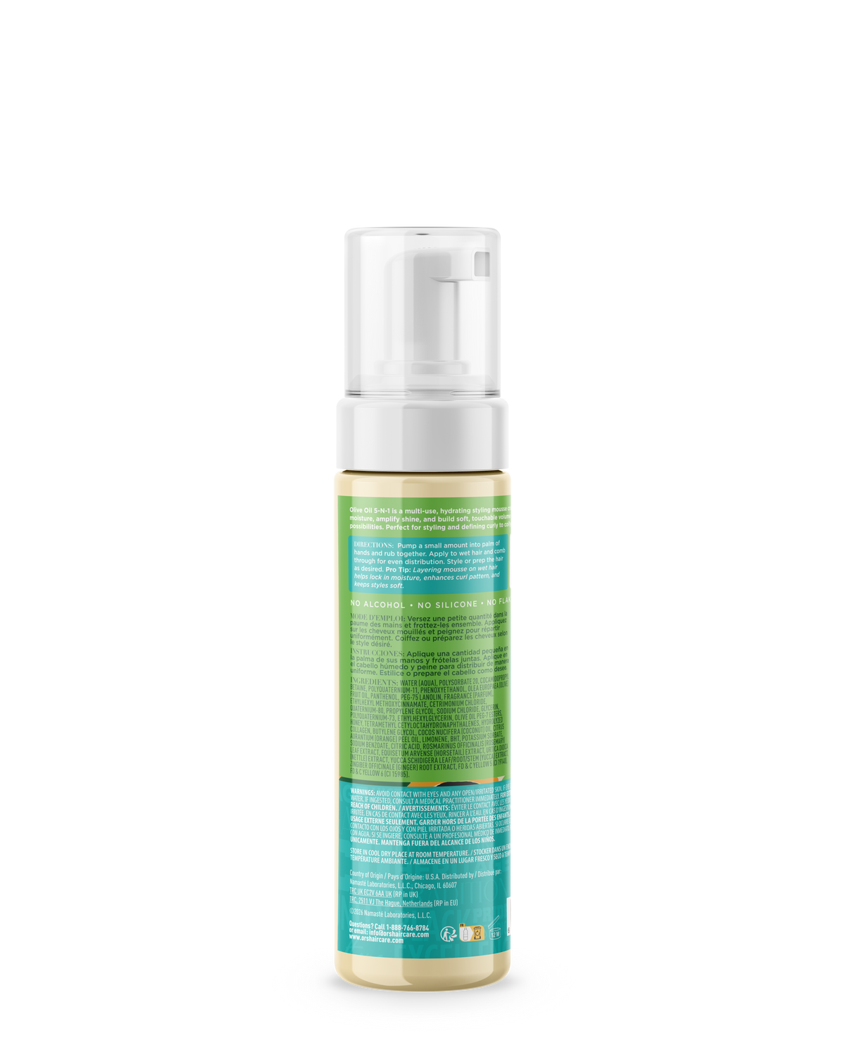 ORS Olive Oil HBCU 5-N-1 Styling Mousse with Coconut Oil &amp; Honey (7.0 oz)