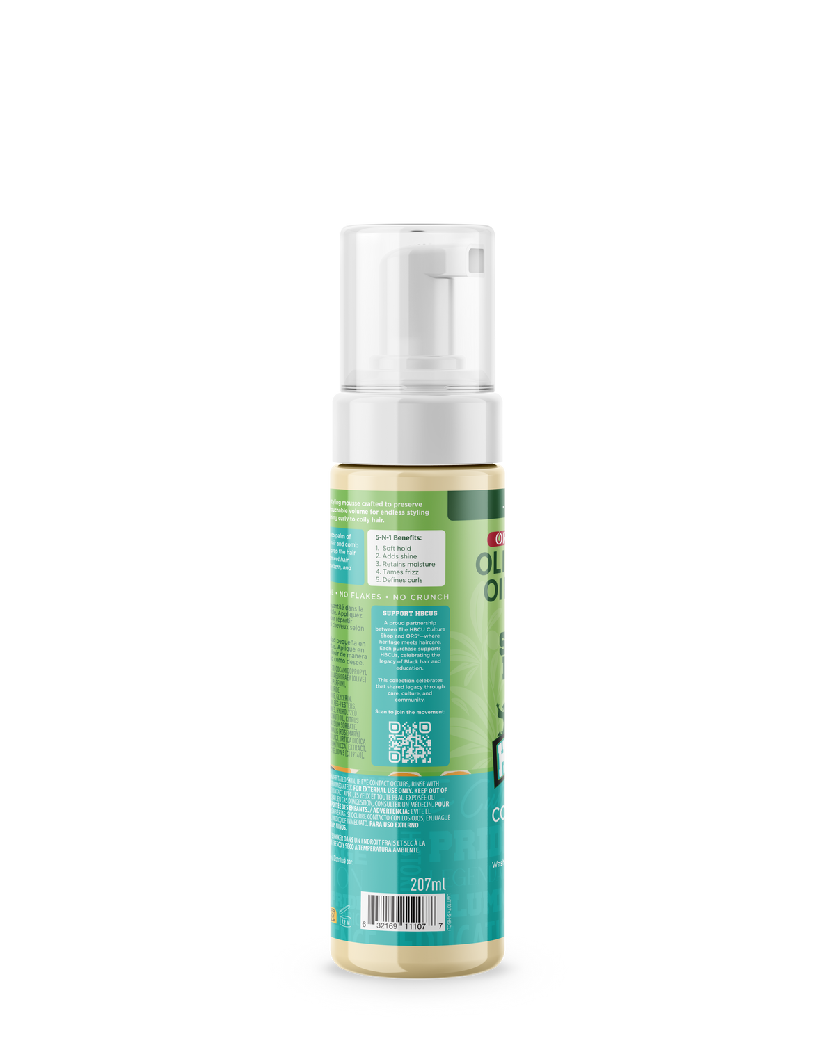ORS Olive Oil HBCU 5-N-1 Styling Mousse with Coconut Oil &amp; Honey (7.0 oz)