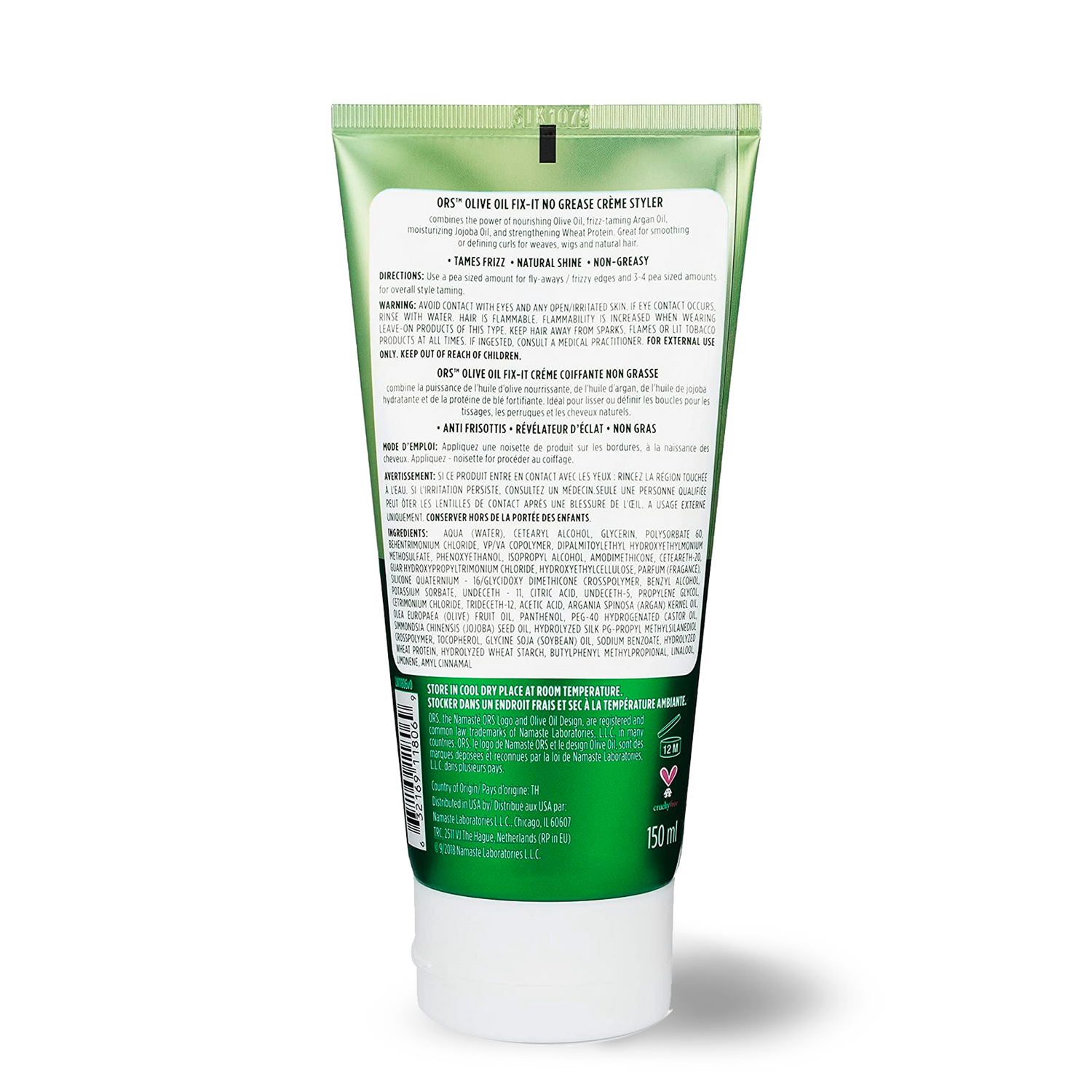 ORS Olive Oil Fix-it Creme Styler (5.0 oz)