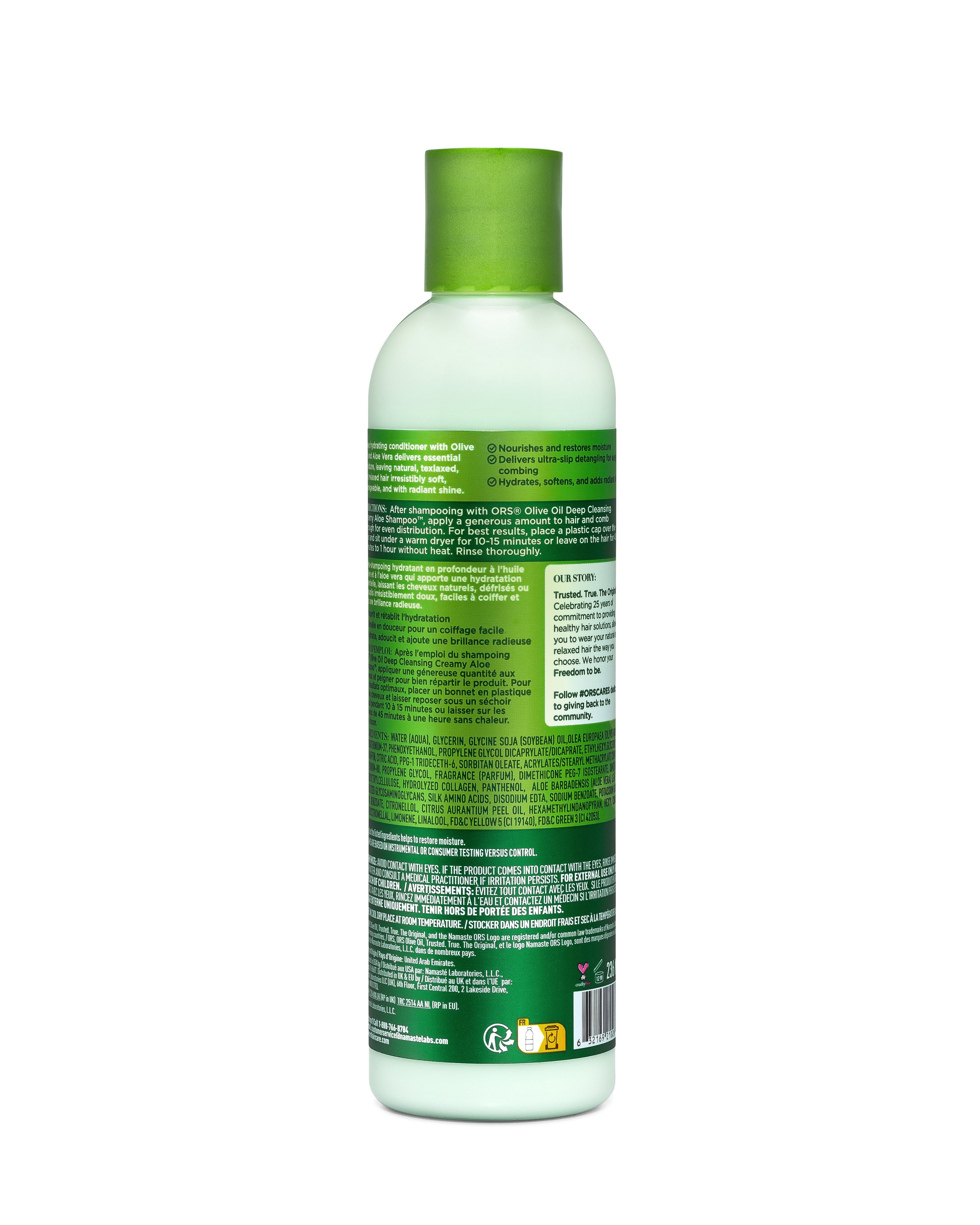 ORS Olive Oil Deep Hydrating Creamy Aloe Co… | ORS Hair Care – ORS