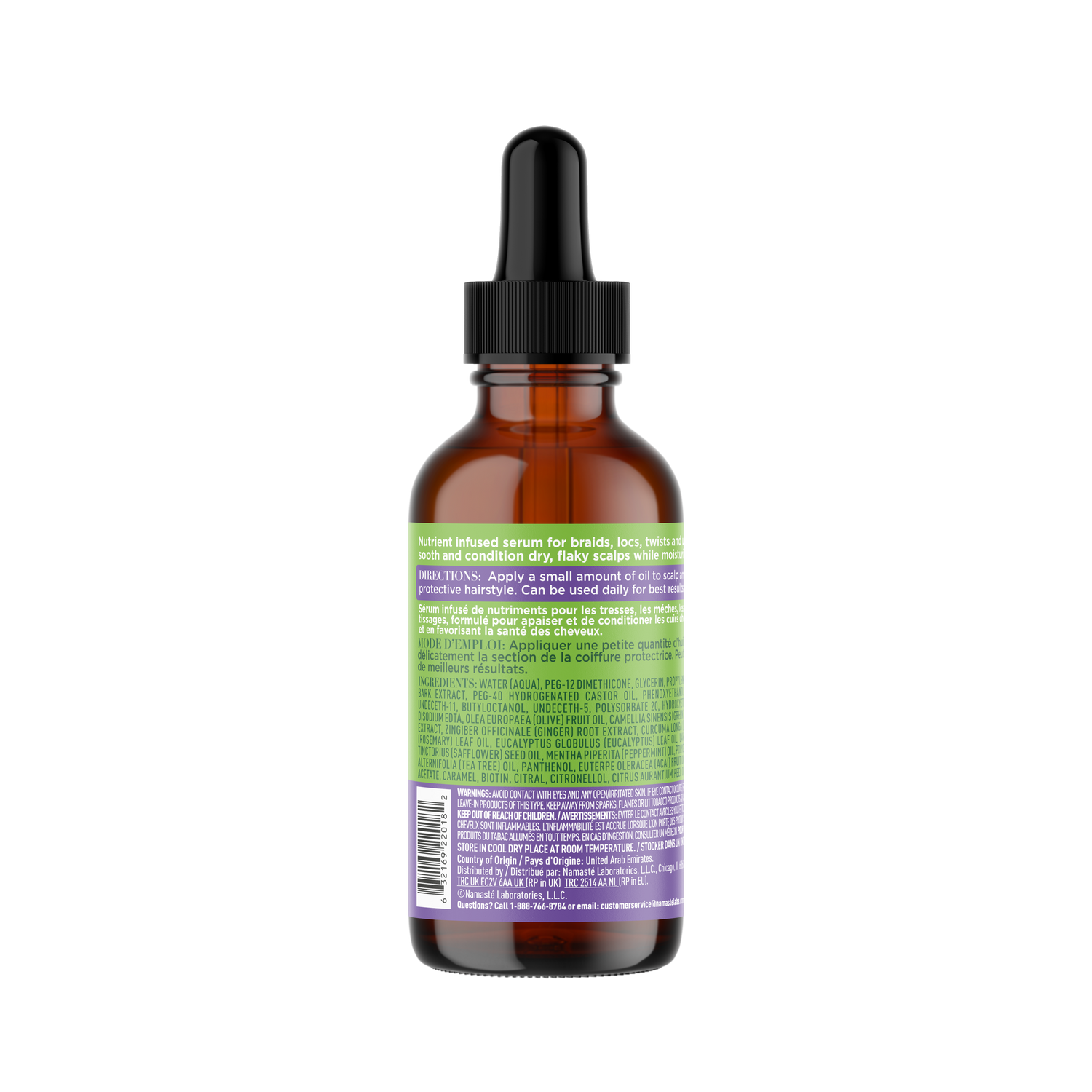 ORS Olive Oil Braidzone Fertilizing Serum for Scalp &amp; Hair Nourishment (2 oz)