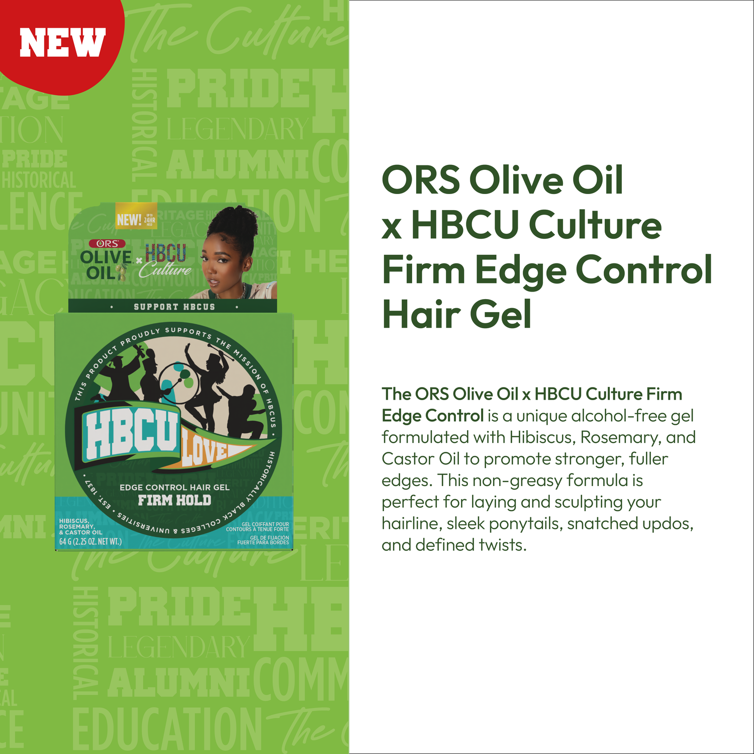 ORS HBCU Olive Oil Edge Control Hair Gel Firm Hold (2.2 oz)