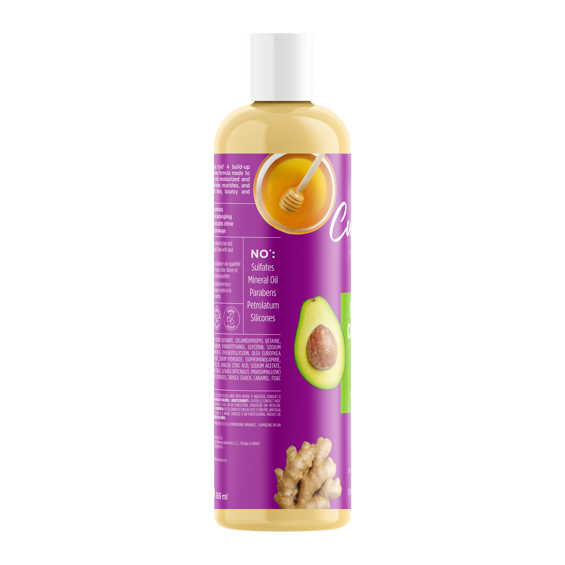 ORS Curlshow Opening Act Curl Shampoo (12.5 oz)