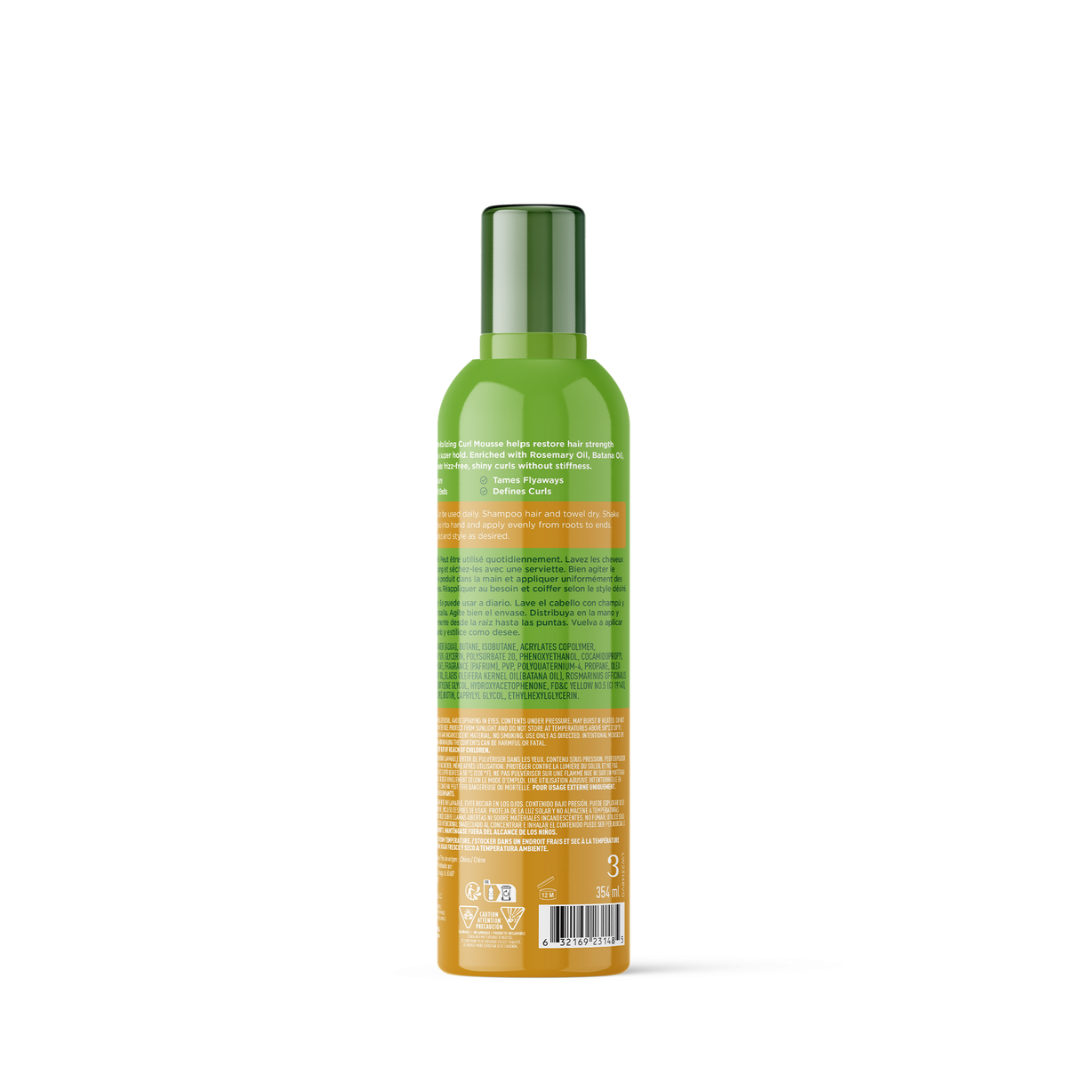 ORS Olive Oil Revitalizing Curl Mousse (12.0 oz)