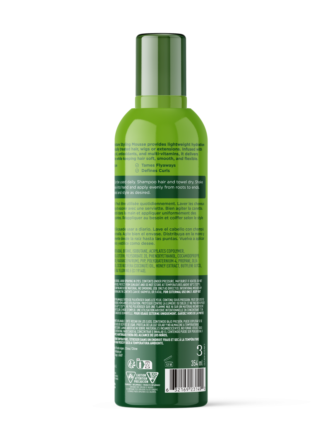 ORS Olive Oil Rich Moisture Styling Mousse (12.0 oz)