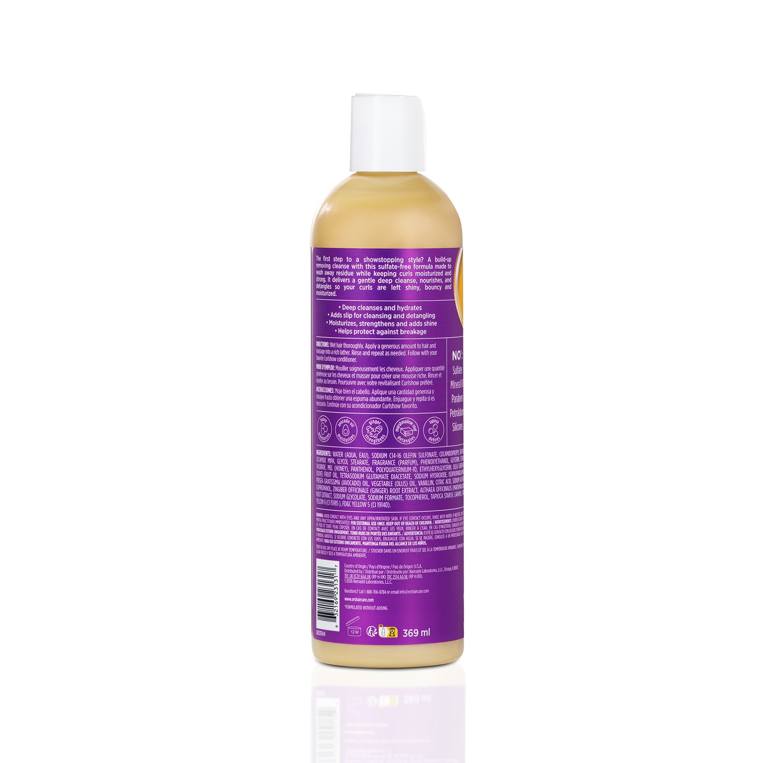 ORS Curlshow Opening Act Curl Shampoo (12.5 oz)