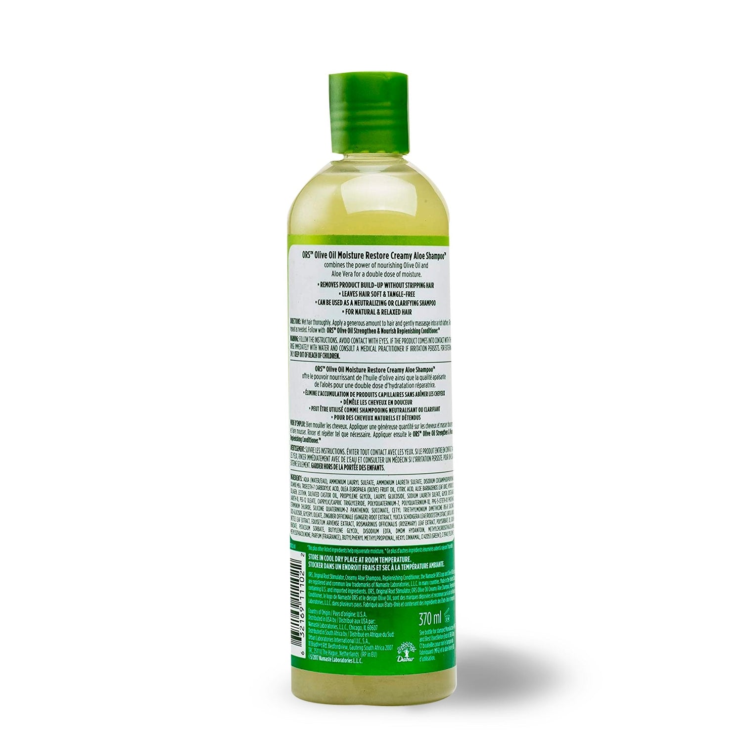 ORS Olive Oil Deep Cleansing Creamy Aloe Shampoo for Rejuvenating Moisture (12.5 oz)